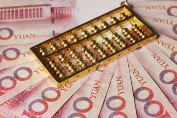 泰国冻卵费用明细表来了，2026大约要多少钱不迷茫
