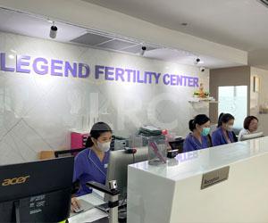 LRC生殖中心前台接待 | 中文服务团队 · 曼谷试管婴儿就诊第一站